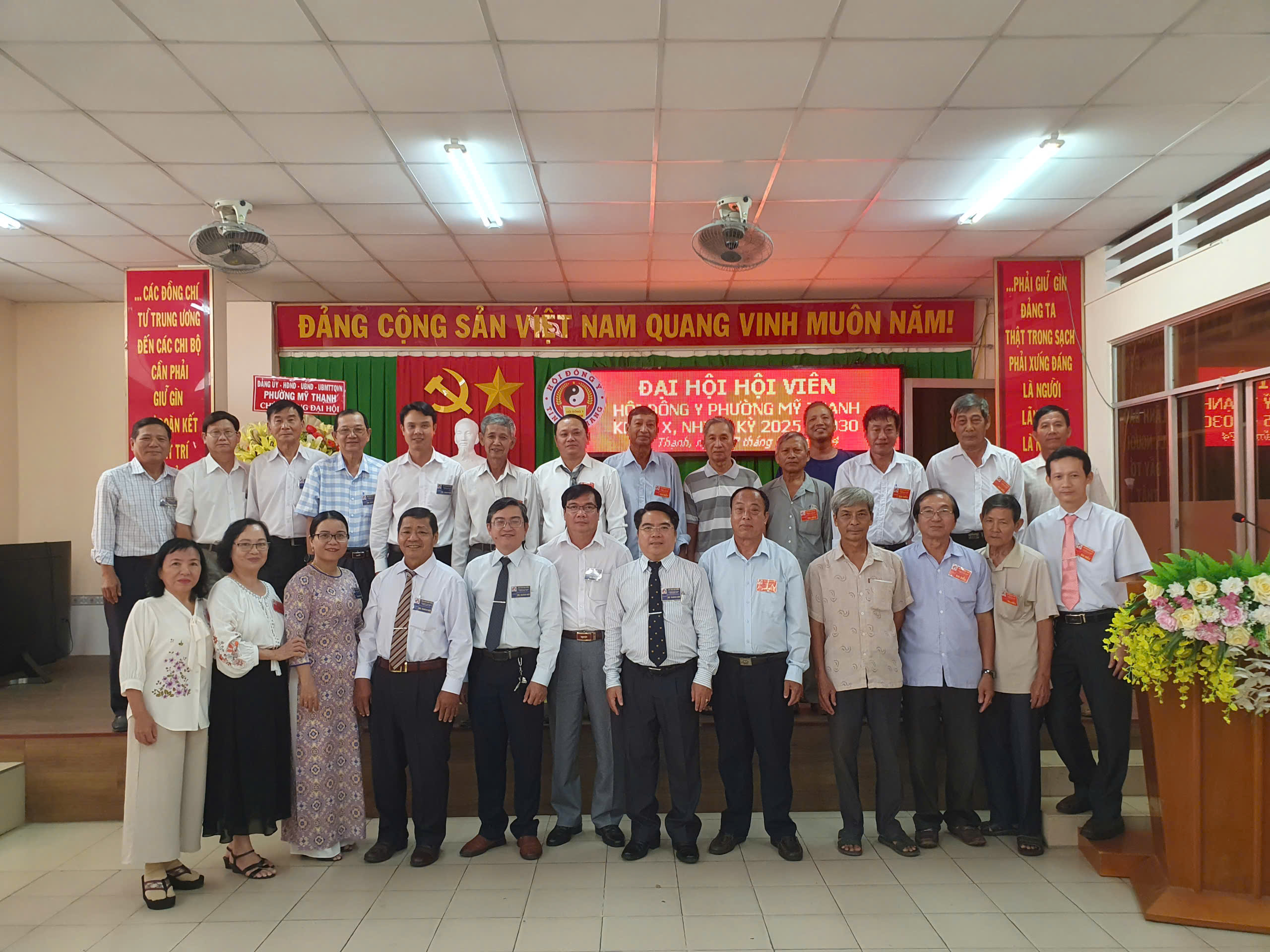 HỘI ĐÔNG Y PHƯỜNG MỸ THẠNH TỔ CHỨC THÀNH CÔNG ĐẠI HỘI HỘI VIÊN HỘI ĐÔNG Y PHƯỜNG MỸ THẠNH KHOÁ X, NHIỆM KỲ 2025 – 2030