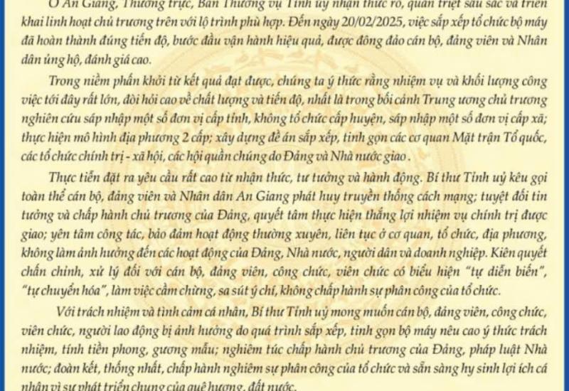 THÂN GỬI CÁN BỘ, ĐẢNG VIÊN, CÔNG CHỨC, VIÊN CHỨC, NGƯỜI LAO ĐỘNG VÀ TOÀN THỂ NHÂN DÂN AN GIANG