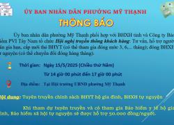 Hội nghị truyền thông BHXH tự nguyện, BHYT hộ gia đình