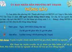 Hội nghị truyền thông BHXH tự nguyện, BHYT hộ gia đình