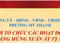 LỊCH TỔ CHỨC CÁC HOẠT ĐỘNG MỪNG ĐẢNG MỪNG XUÂN ẤT TỴ NĂM 2025 TRÊN ĐỊA BÀN PHƯỜNG